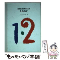 【中古】 ドラキュラ 完訳詳注版/水声社/ブラム・ストーカー ドラキュラ 完訳詳注版 | ブラム ストーカー, Stoker,Bram, 昭彦