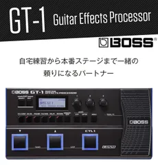 2023年最新】boss gt-proの人気アイテム - メルカリ