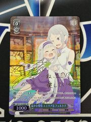 MTG 上げ潮、キオーラ　英語ボーダーレス4枚 ミントモール / MINT GAMES MTG(東日本橋) / 【FDN】【JPN