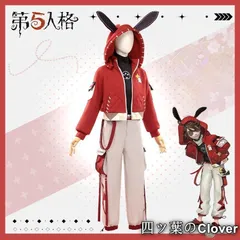 【新品】第五人格 サンリオ マスコット 囚人 グッズ-マスコット】IdentityV×Sanrio characters お座り