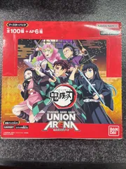 2024年最新】ユニオンアリーナ 鬼滅の刃 boxの人気アイテム - メルカリ