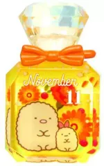 【中古】キーホルダー・マスコット(キャラクター) 11月 バースデーぷっクリアキーホルダー 「すみっコぐらし」