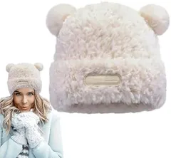 クマ耳 ニット帽 ニットキャップ かわいい ふわふわ ビーニー 耳保護 冬用 おしゃれ ウール 帽子 レディース キッズ