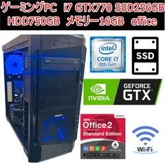 2024年最新】cpu i7 2600の人気アイテム - メルカリ