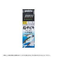 がまかつ　船サビキ　ハゲ皮仕掛　６本　ＦＳ１４５　８－１．５のサムネイル