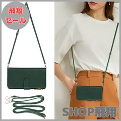 【大安売り】Galaxy A52 5G SC-53B 対応 スマホ ケース Galaxy A52 5Gスマホケース 肩掛け 首かけ 斜めがけ ショルダー スマホケース Galaxy A52 5G SC-53B カード収納 Galaxy A52 5G SC-53