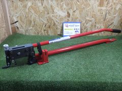 Item thumbnail for item adf69d94-643c-445b-b66e-b1528430de71