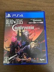 【PS4】 Dead Cells: Return to Castlevania