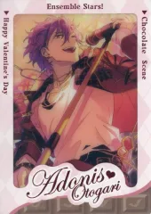 【中古】キャラカード 乙狩アドニス(開花後) 「あんさんぶるスターズ! 記念カード バレンタインver.」 中国限定