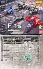 2025年最新】ガンダム 一番くじ コアファイターの人気アイテム