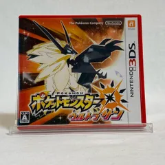 【良品・箱あり】ニンテンドー3DS/ポケットモンスター/ウルトラサン/No.3449