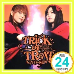 川口千里/HOROSCOPE DVD 本人サイン入り DVD - ミュージック
