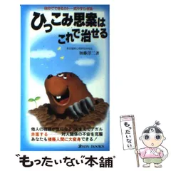 加藤洋二　陶芸　作品　2つセット　レア　希少 加藤洋二 陶芸 作品 2つセット レア 加藤洋二 陶芸 作品 2つ