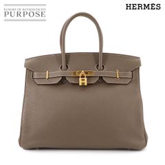 エルメス HERMES タンデム TA1 210 レディース 腕時計 ピンクシェル  