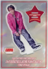 【中古】アクリルスタンド・アクリルパネル 瀬口黎弥 -THE FINAL- アクリルスタンド A(カジュアル衣装) 「FANTASTICS LIVE TOUR 2024 “INTERSTELLATIC FANTASTIC” -THE FINAL-」