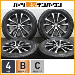 MINI F65 F66 純正品　☆希少品★　18インチ MINI F65 F66 純正品 ☆希少品☆ 18インチ 希少 美品】MINI F65