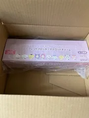 サンリオ ちいかわ シークレットフロッキーマスコットチャーム 全10種 BOX コンプリートセット