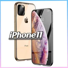 iPhoneケース マグネット式ケース iPhone11用カバー 両面ガラス