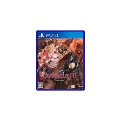 【.co.jpエビテン限定】デススマイルズ I・II 特装版 "ゴシックは魔法乙女 LOVE MAX EDITION" ファミ通DXパック 3Dクリスタルセット PS4版
