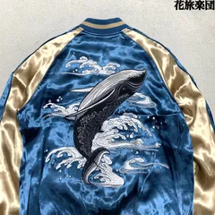 も*く様 クジラと富士山刺繍 スカジャン も*く様 クジラと富士山刺繍 スカジャン 楽天市場】花旅楽団 和柄