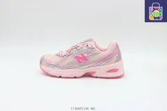 【今日特価】New Balance ニューバランス 740 ランニングシューズ ピンク U740AP2