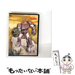 ダグラムDVD全15巻セット Amazon.co.jp: 太陽の牙ダグラム 全15巻セット [レンタル落ち