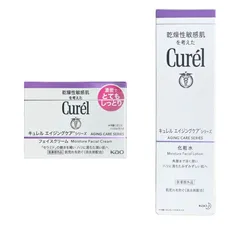 2025年最新】キュレルエイジングケアクリームの人気アイテム