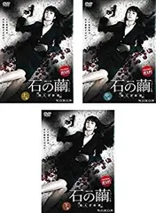 2025年最新】殺人分析班 dvdの人気アイテム - メルカリ