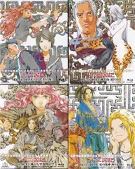 2025年最新】十二国記 Blu-ray BOXの人気アイテム - メルカリ