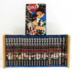 【小牧店】鬼滅の刃 全23巻+「鬼滅の刃 外伝」+「鬼滅の刃 公式ファンブック 鬼殺隊見聞録」セット　吾峠呼世晴　① 【I207-2298】