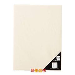 ベージュ 西川リビングボックスシーツ ベージュ シングル 100×200×28㎝ 豊富 カラー バリエーション 2187-01001 Small