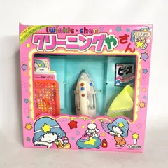 2025年最新】twinkle 昭和レトロの人気アイテム - メルカリ
