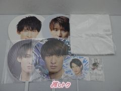 Snow Man 向井康二 グッズセット すのチルキーホルダー含む