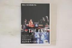 Amazon.co.jp: エンド・オブ・バイオレンス [DVD] : ビル