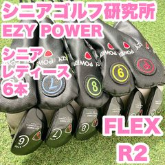 テーラーメイド ツアープリファードCB MCI装着 アイアンセット 7本 R 右 テーラーメイド ツアープリファードCB MCI装着 アイアンセット 7