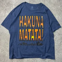 【XL】ディズニー ライオンキング ハクナ マタタ Tシャツ ムービーT アニメ ネイビー #ムービーT #ムービーTシャツ #映画T #映画Tシャツのサムネイル