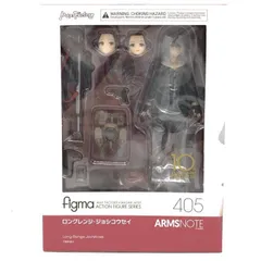 未開封品　figma　フィグマ　405　ロングレンジ・ジョシコウセイ Amazon | [FIG]figma(フィグマ) 405 ロングレンジ・ジョシ