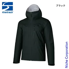 ファイントラック　エバーブレス　M ブラック color-slide-m-blck.jpg