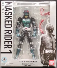 kny21796#61 仮面ライダー THE NEXT 1号 中古品 kny21796#61 仮面ライダー THE NEXT 1号 中古品 - メルカリ