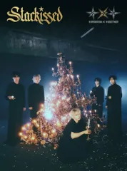 【新品】 Starkissed(初回限定盤B) CD TOMORROW X TOGETHER 佐賀