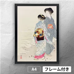 真作保証・理髪師の画家　大正～昭和期　岩井弥一郎　肉筆作品・静物画 真作保証・理髪師の画家 大正～昭和期 岩井弥一郎 肉筆作品・静物画
