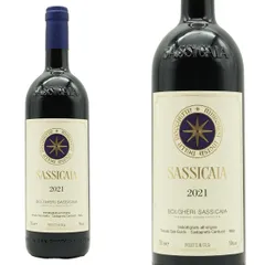 【新品希少未開封】 SASSICAIA サッシカイア2015 000000036975-01-l.jpg?t=