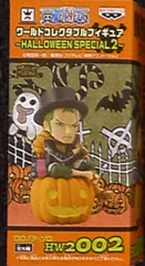 2025年最新】ワンピース ワールドコレクタブル ハロウィンの人気