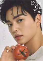 [중고] 남성 사진집 ≪한류≫ 부록 첨부) SONG KANG Eyes On You