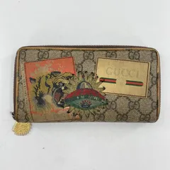 【中古】GUCCI ラウンドジップウォレット 長財布 ブラウン グッチ GGスプリーム[10]