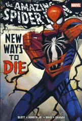 2025年最新】ジョン・ロミータ・Jrの人気アイテム - メルカリ