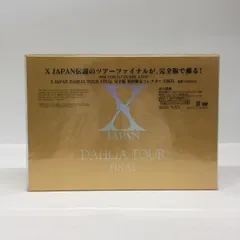 2025年最新】x japan dahlia tour final完全版の人気アイテム