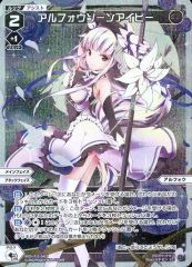 ポケモンカード ホウオウ LV.45 DPBP//300⭐︎ - メルカリ