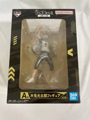 【未開封】A賞 木兎光太郎フィギュア 一番くじ ハイキュー!! ～全国への道～