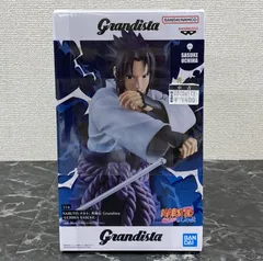 2025年最新】grandista サスケの人気アイテム - メルカリ